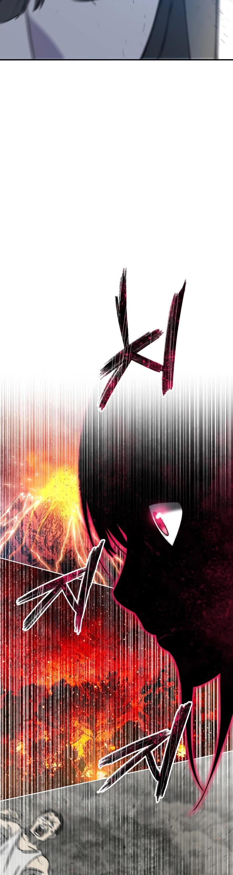 Existence Chap 48 - Next Chap 49