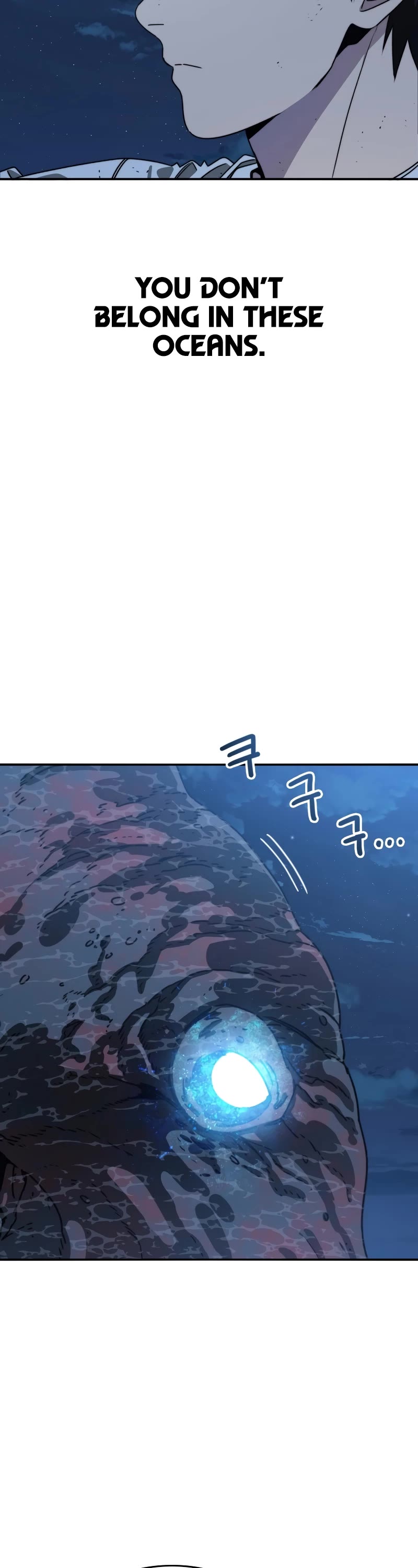Existence Chap 48 - Next Chap 49
