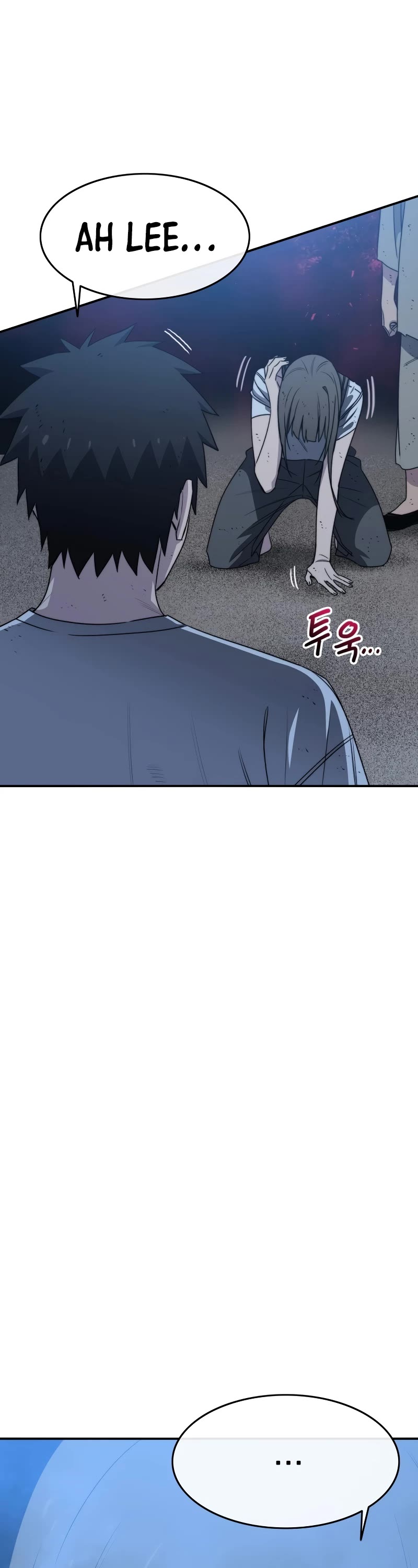 Existence Chap 49 - Next Chap 50