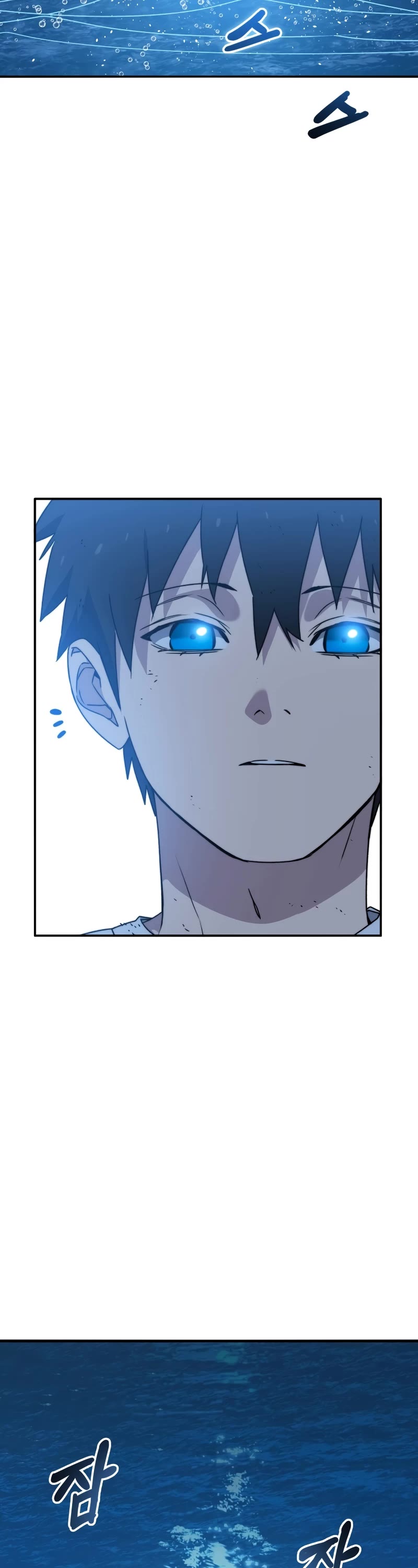 Existence Chap 49 - Next Chap 50