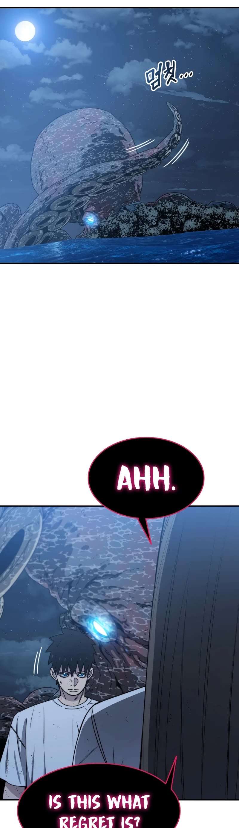 Existence Chap 49 - Next Chap 50