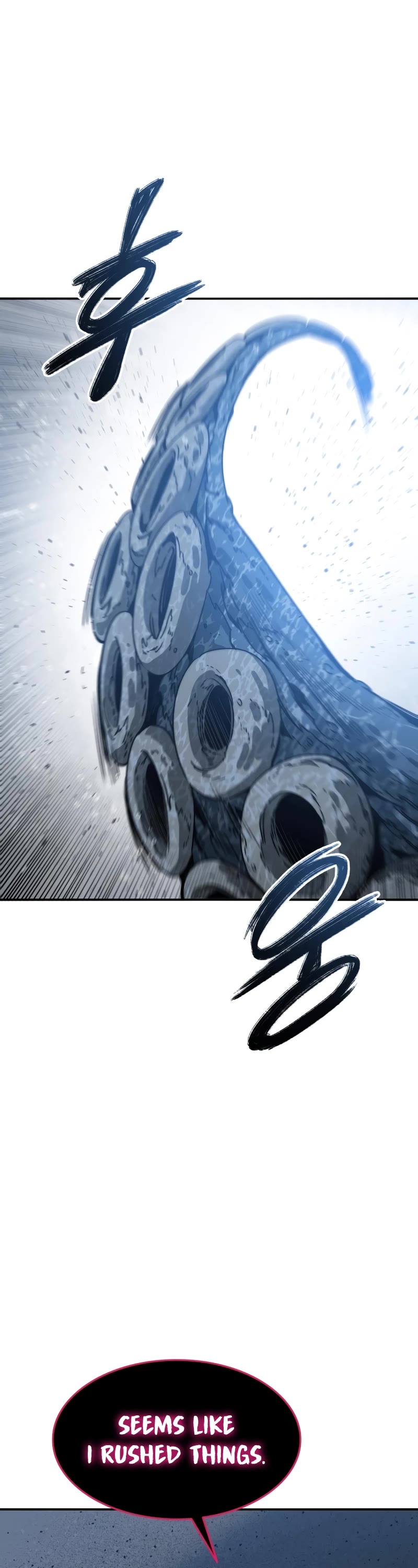 Existence Chap 49 - Next Chap 50