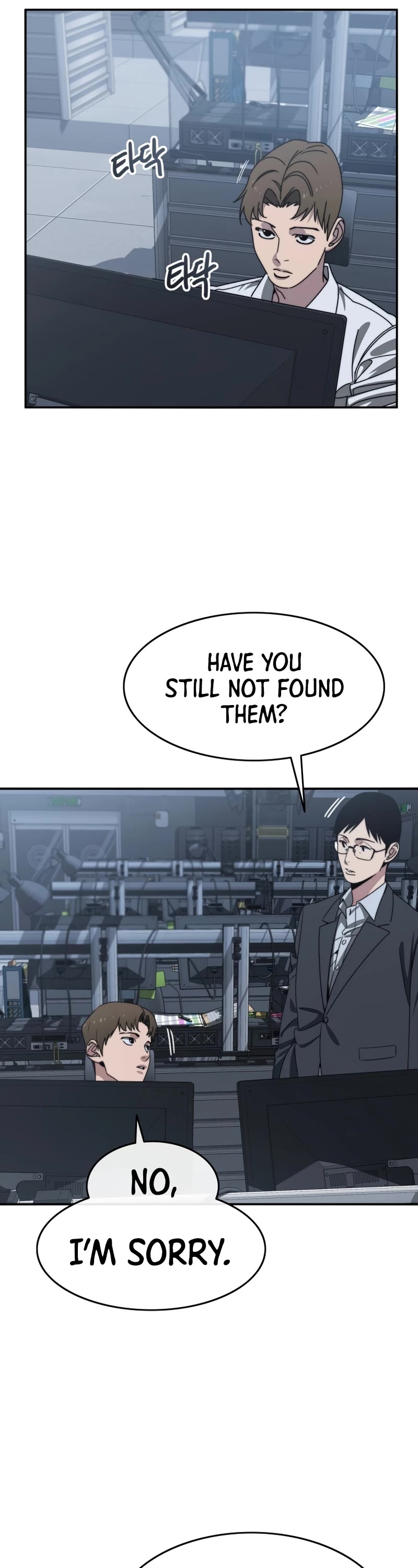 Existence Chap 40 - Next Chap 41