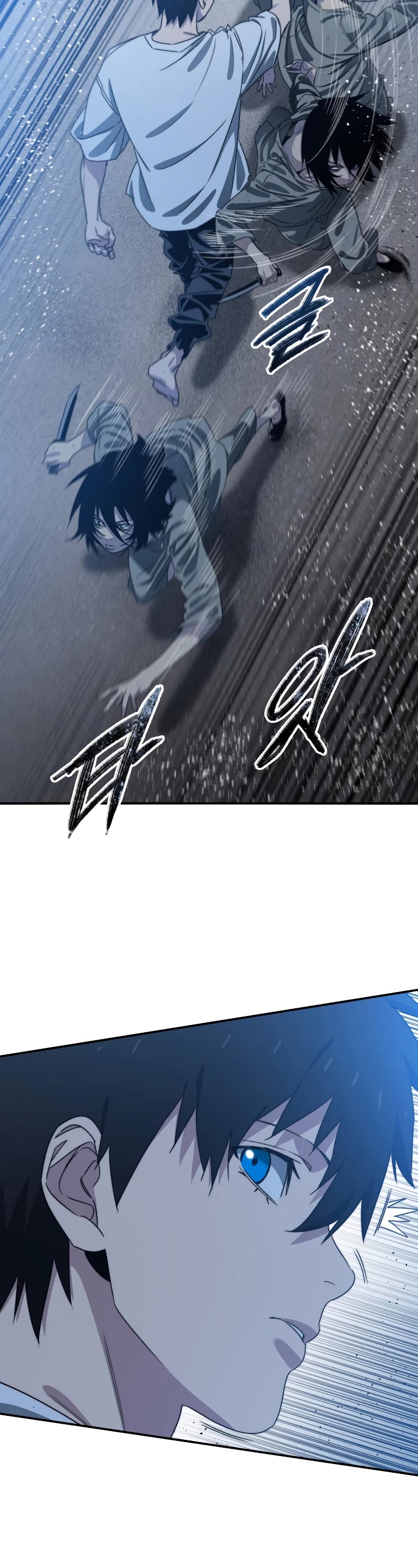 Existence Chap 41 - Next Chap 42