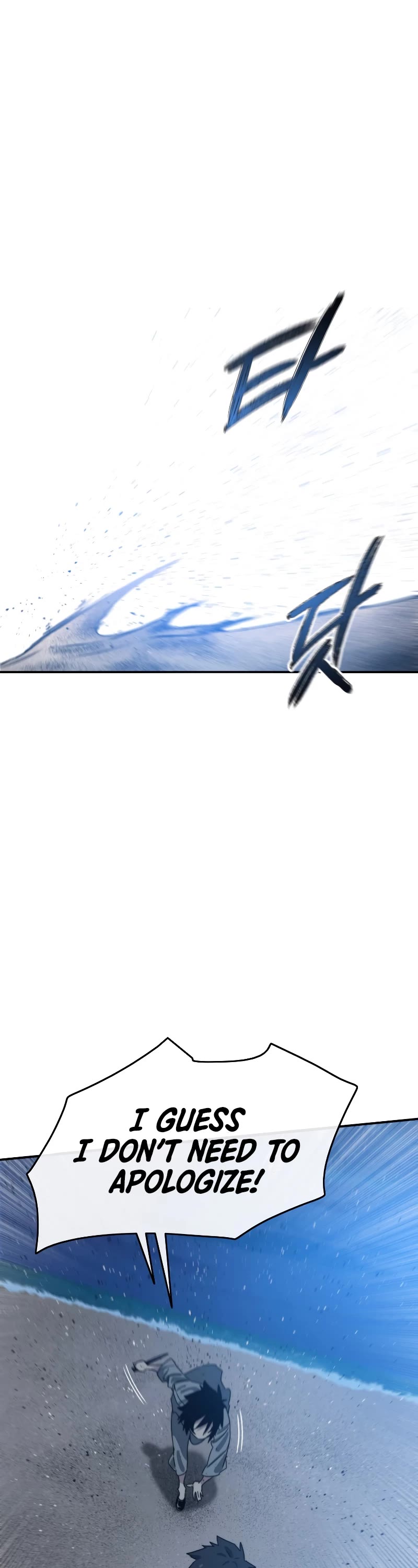 Existence Chap 41 - Next Chap 42
