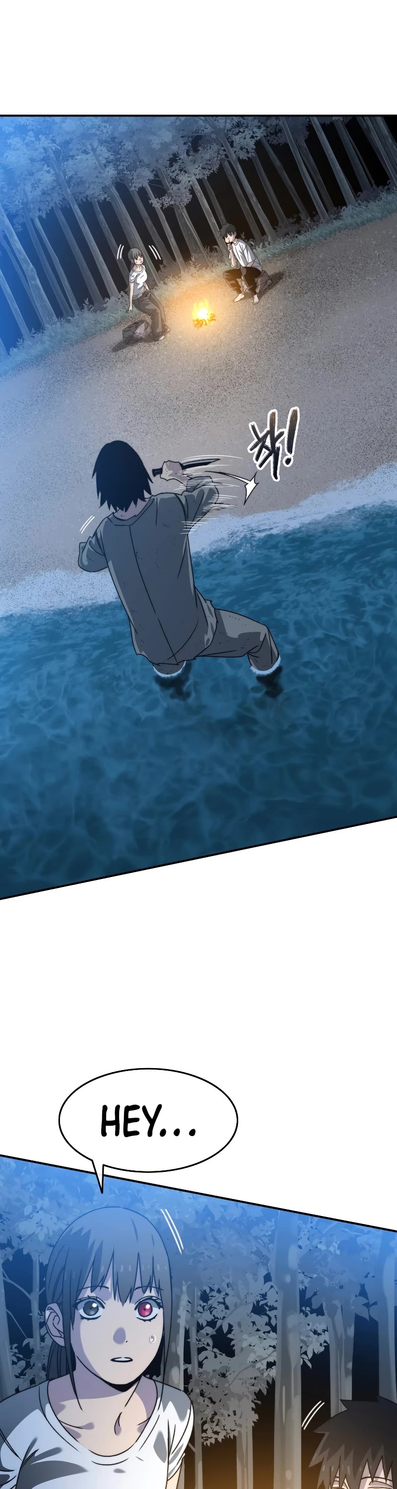 Existence Chap 41 - Next Chap 42