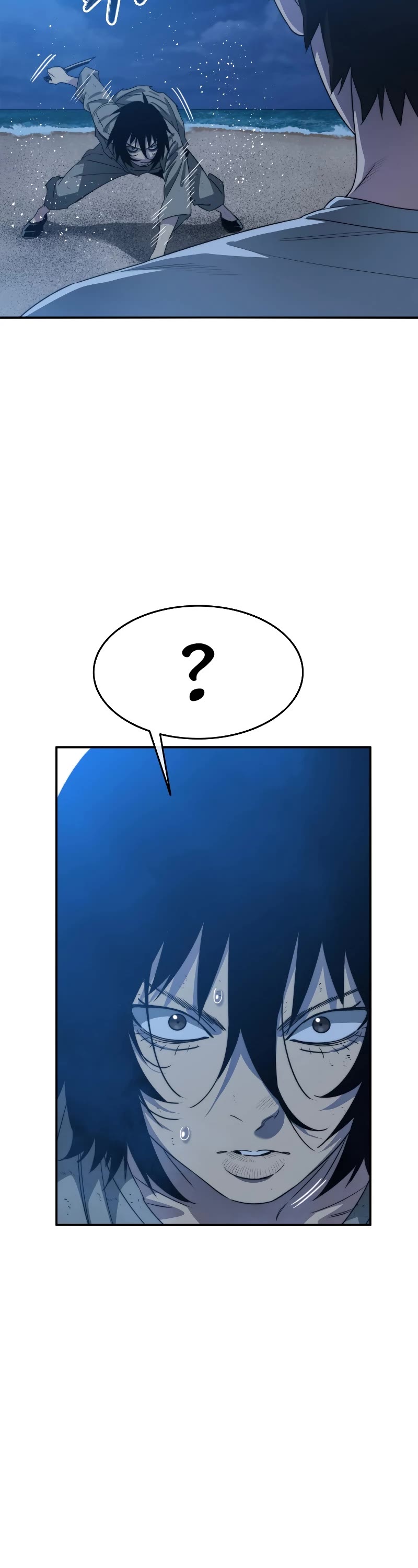 Existence Chap 41 - Next Chap 42