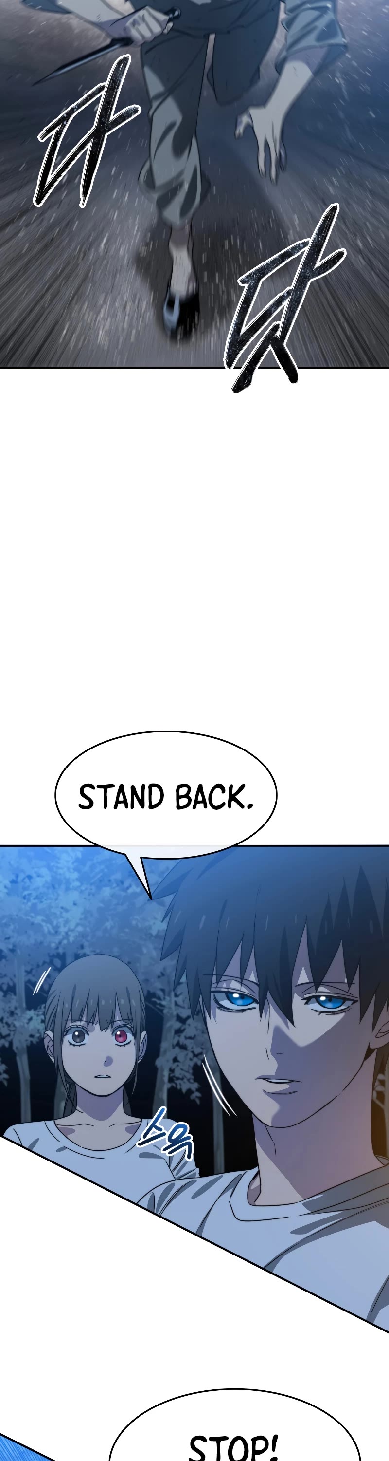 Existence Chap 41 - Next Chap 42