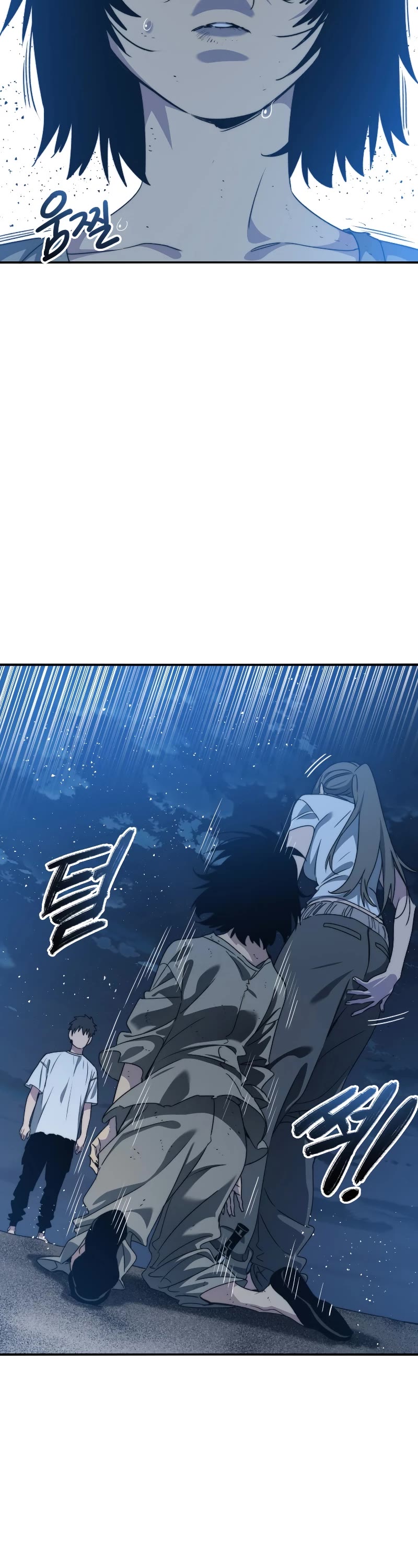 Existence Chap 41 - Next Chap 42
