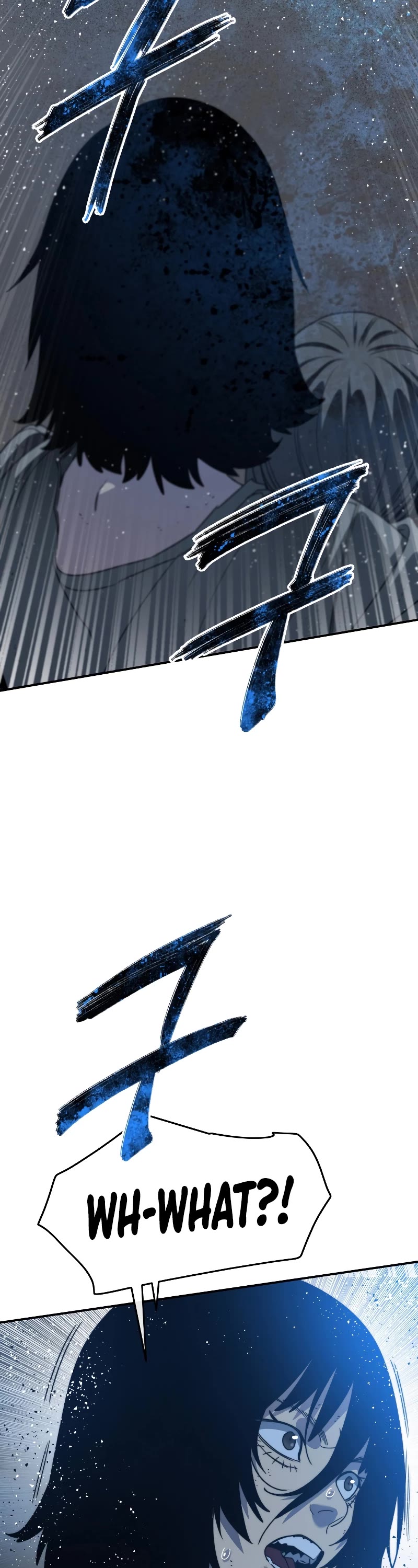 Existence Chap 41 - Next Chap 42