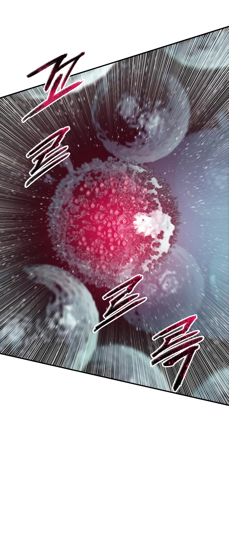 Existence Chap 41 - Next Chap 42