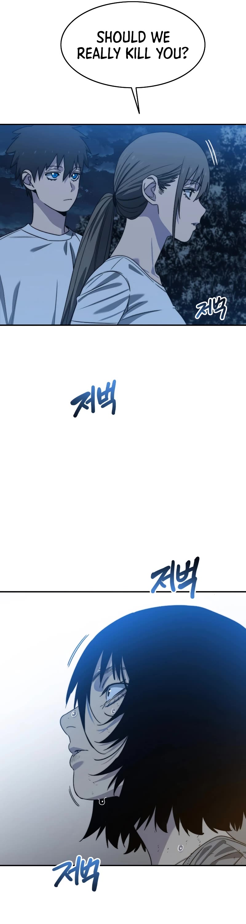 Existence Chap 42 - Next Chap 43