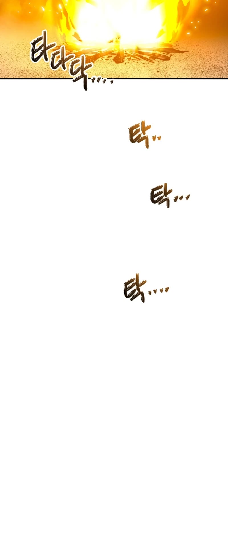 Existence Chap 42 - Next Chap 43