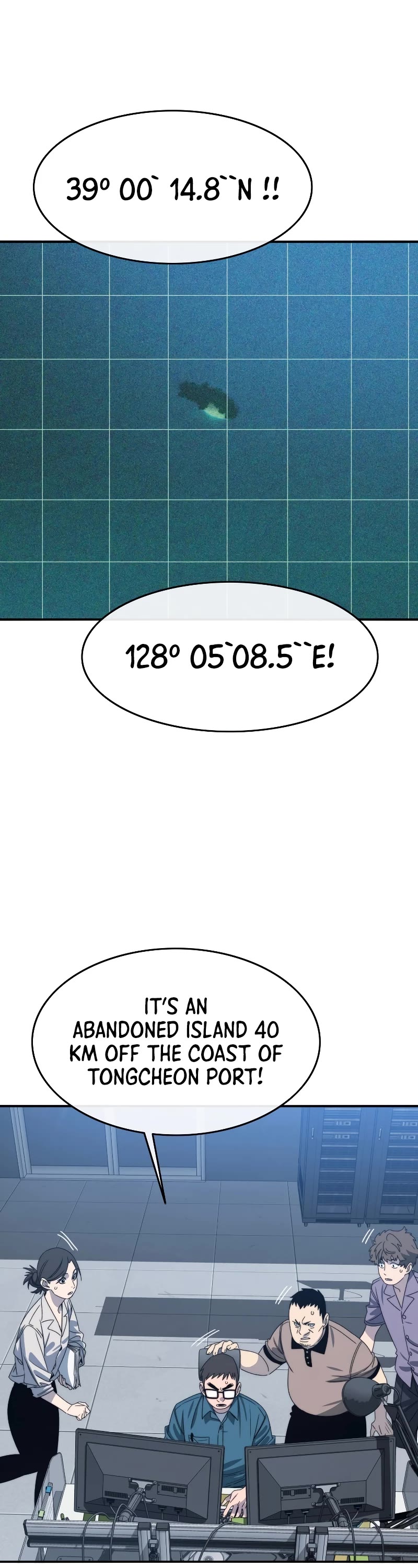 Existence Chap 42 - Next Chap 43