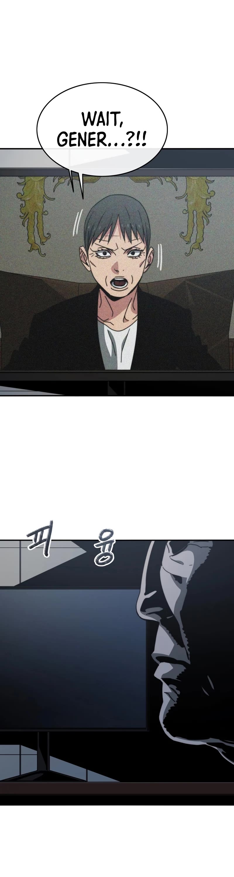 Existence Chap 43 - Next Chap 44