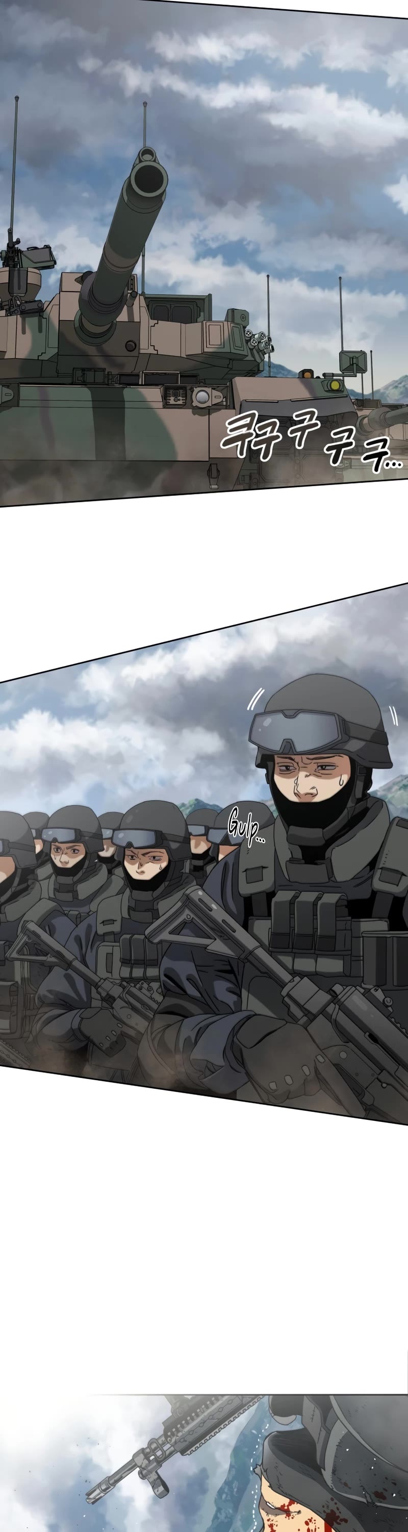 Existence Chap 57 - Next Chap 58