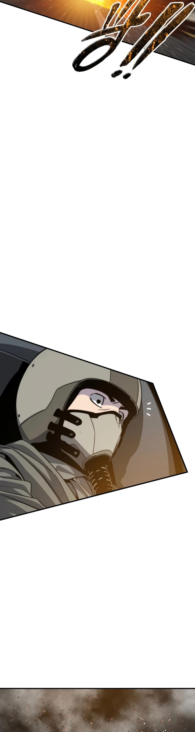 Existence Chap 57 - Next Chap 58