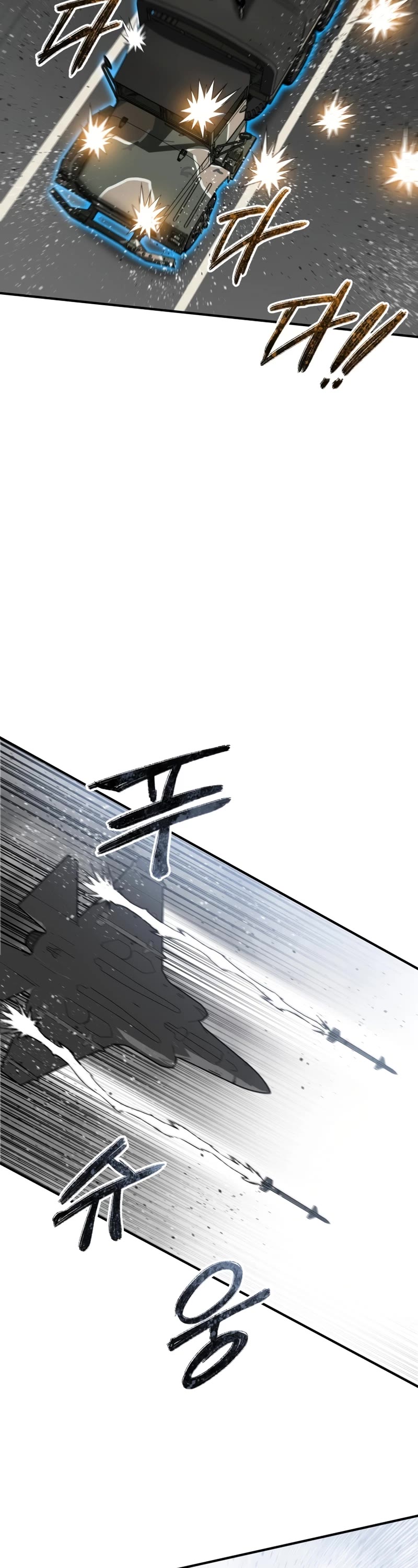 Existence Chap 57 - Next Chap 58