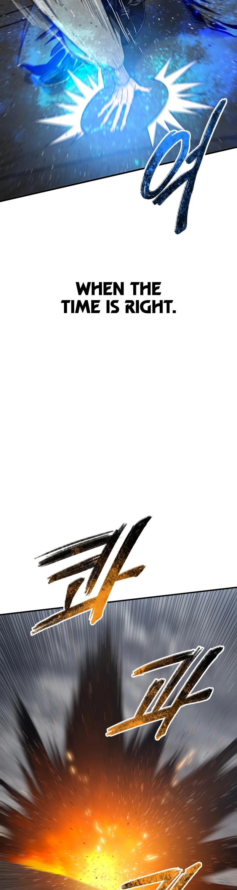 Existence Chap 57 - Next Chap 58