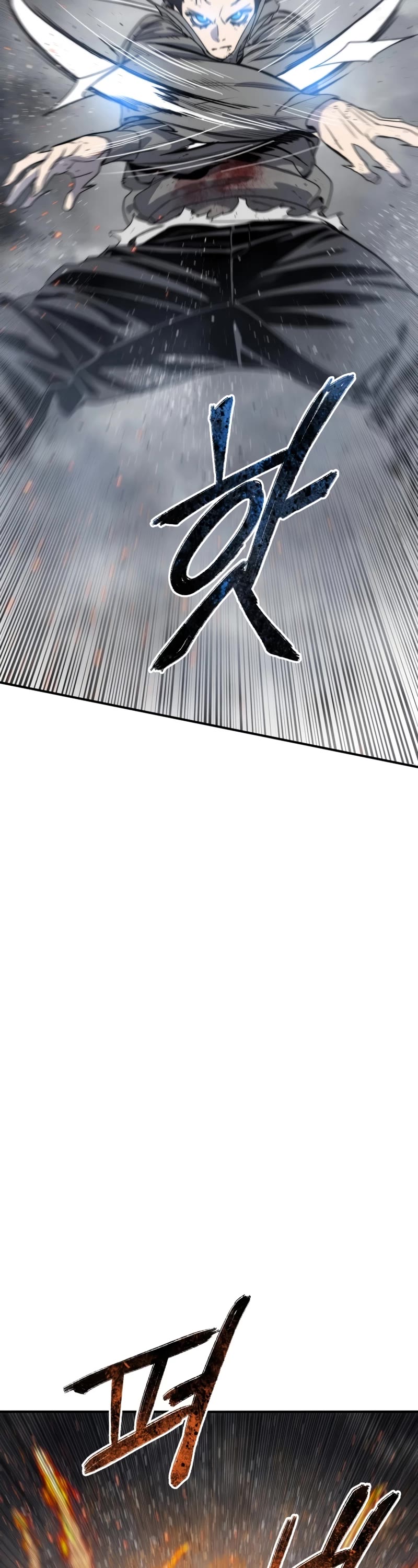 Existence Chap 57 - Next Chap 58