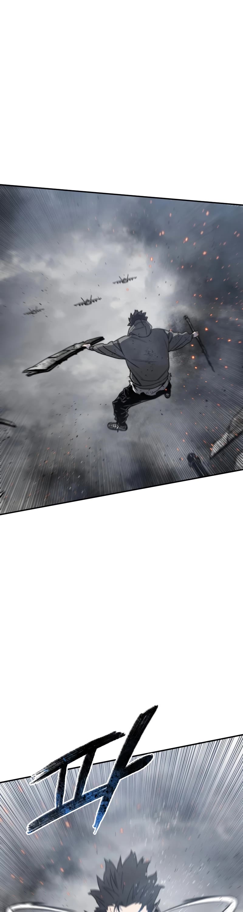 Existence Chap 57 - Next Chap 58