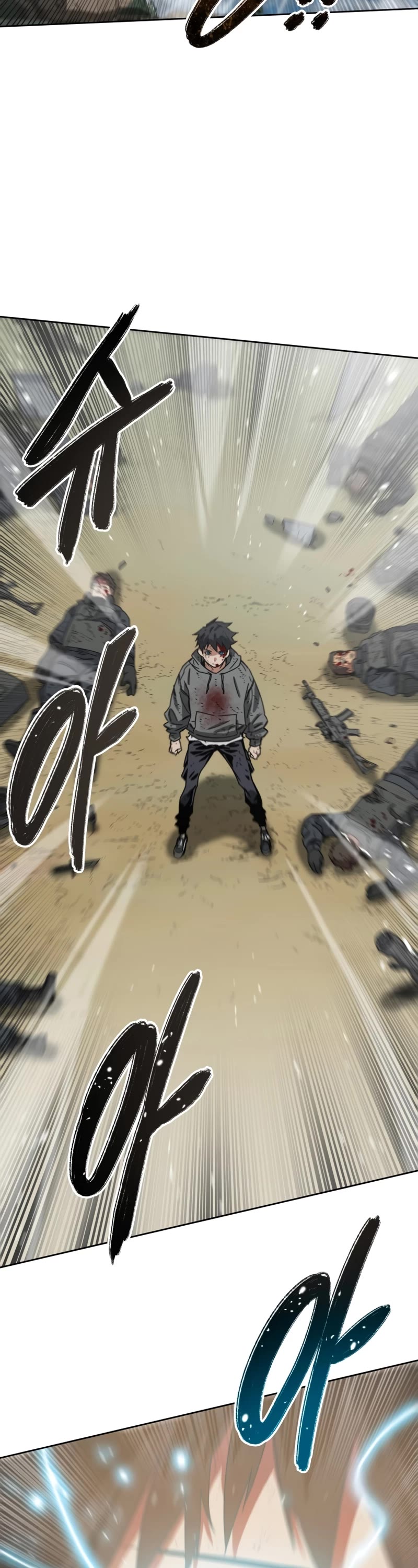 Existence Chap 57 - Next Chap 58