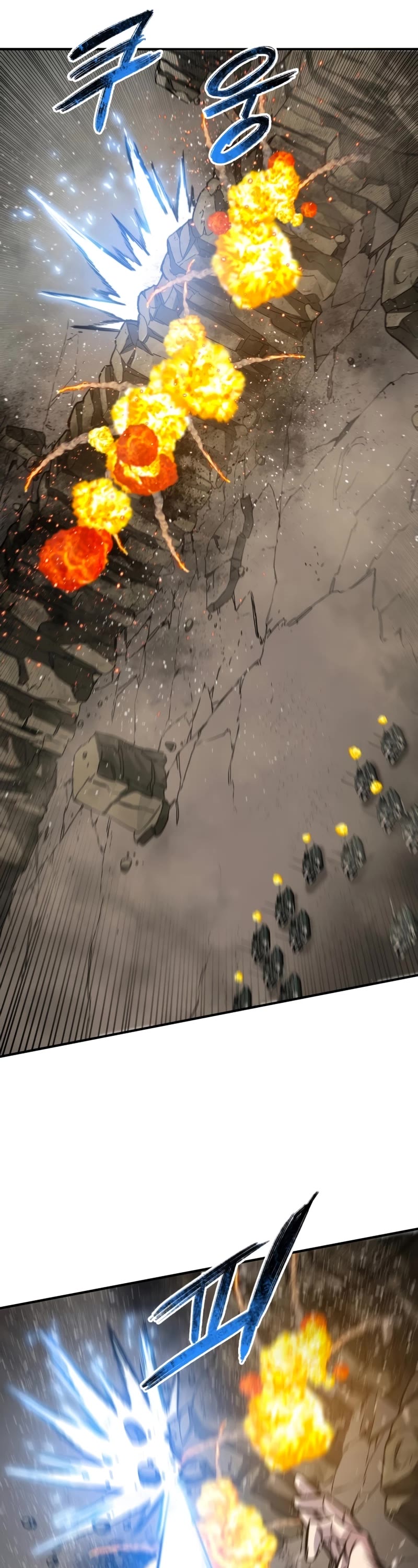 Existence Chap 57 - Next Chap 58