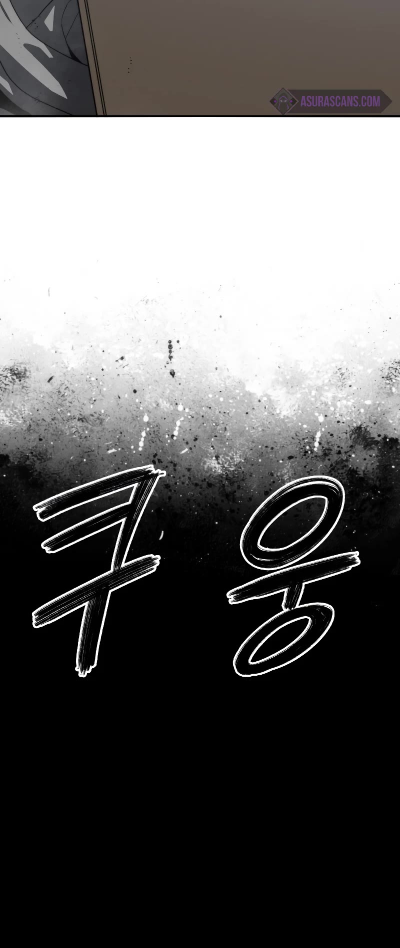 Existence Chap 54 - Next Chap 55
