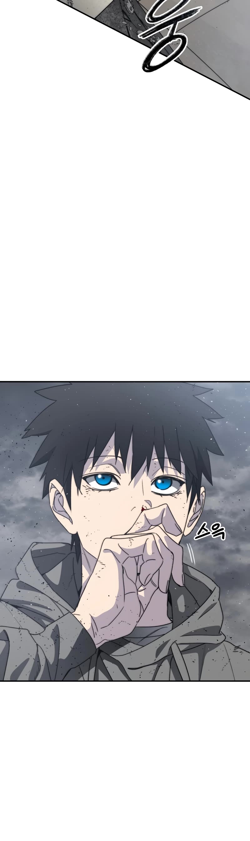 Existence Chap 55 - Next Chap 56