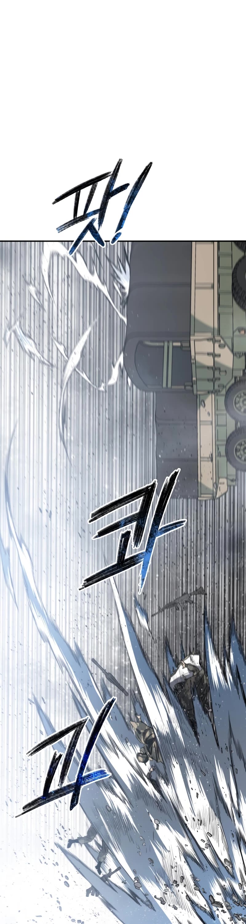 Existence Chap 55 - Next Chap 56