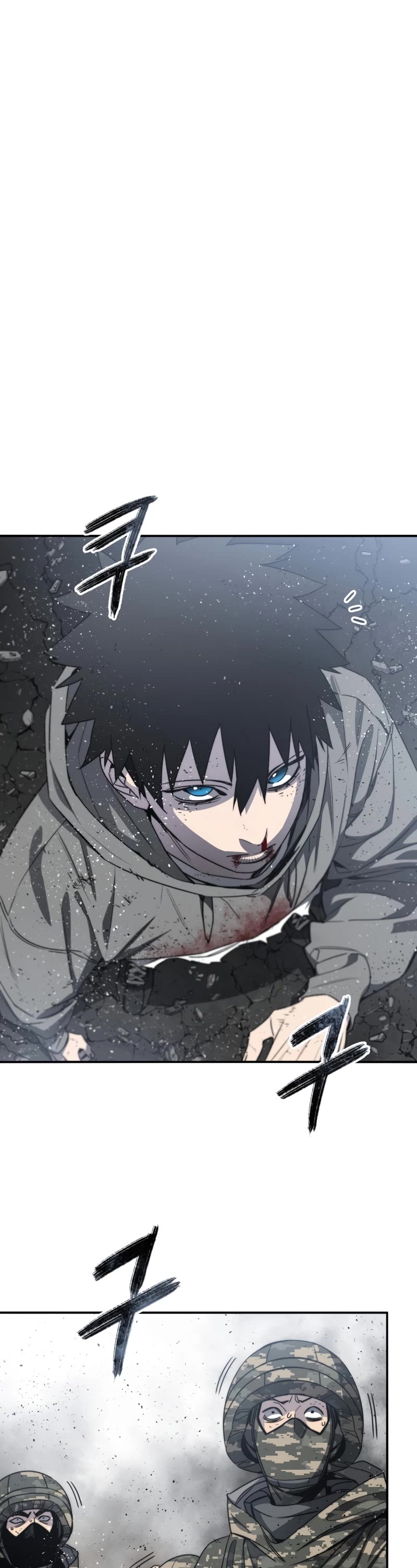 Existence Chap 55 - Next Chap 56