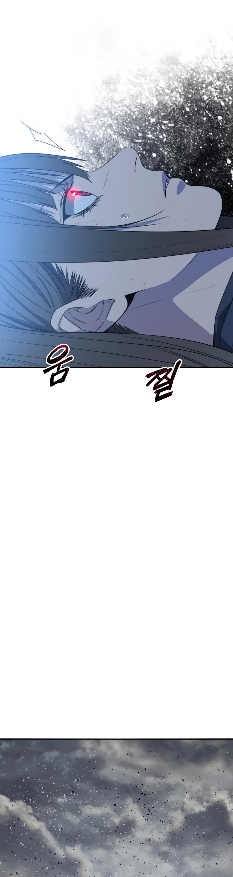 Existence Chap 55 - Next Chap 56