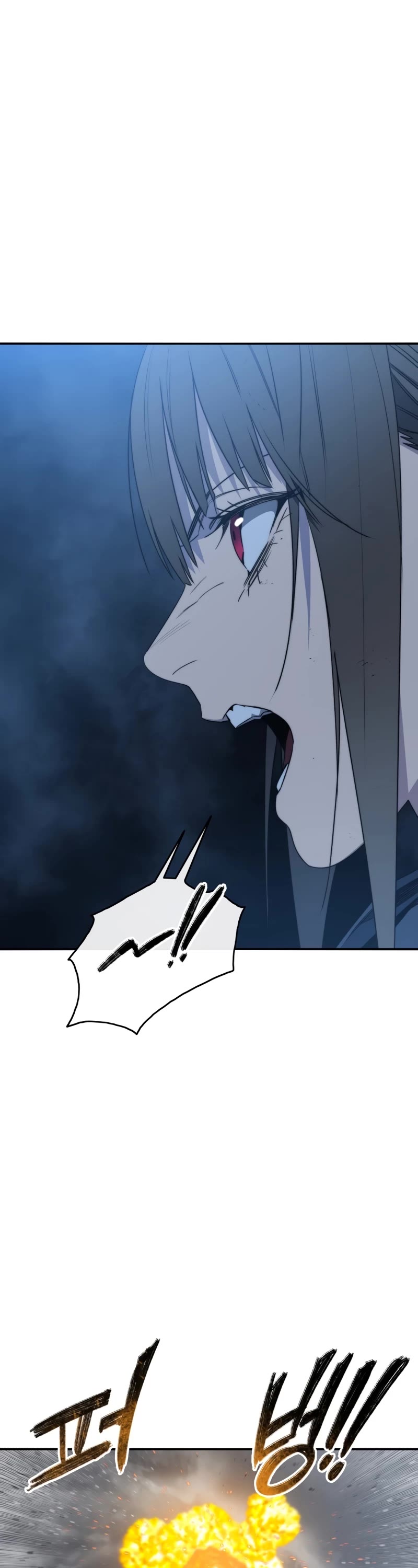 Existence Chap 55 - Next Chap 56