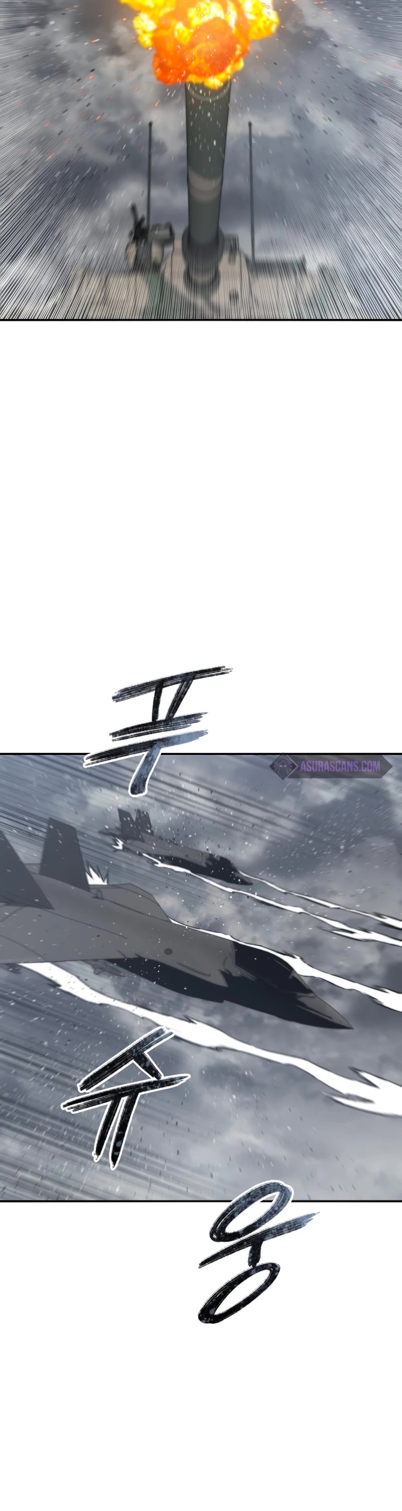 Existence Chap 55 - Next Chap 56