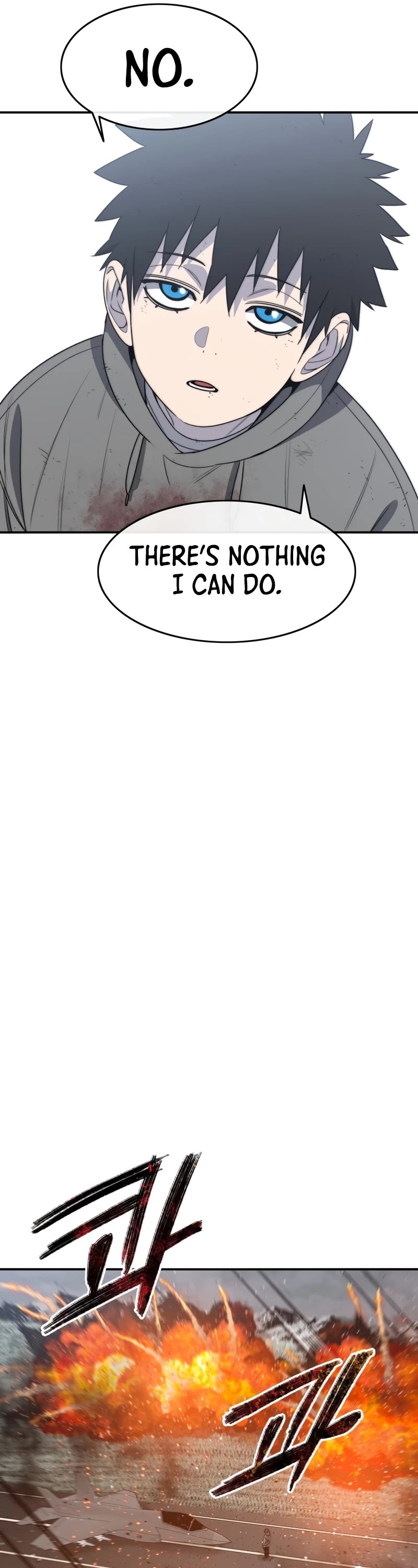 Existence Chap 56 - Next Chap 57