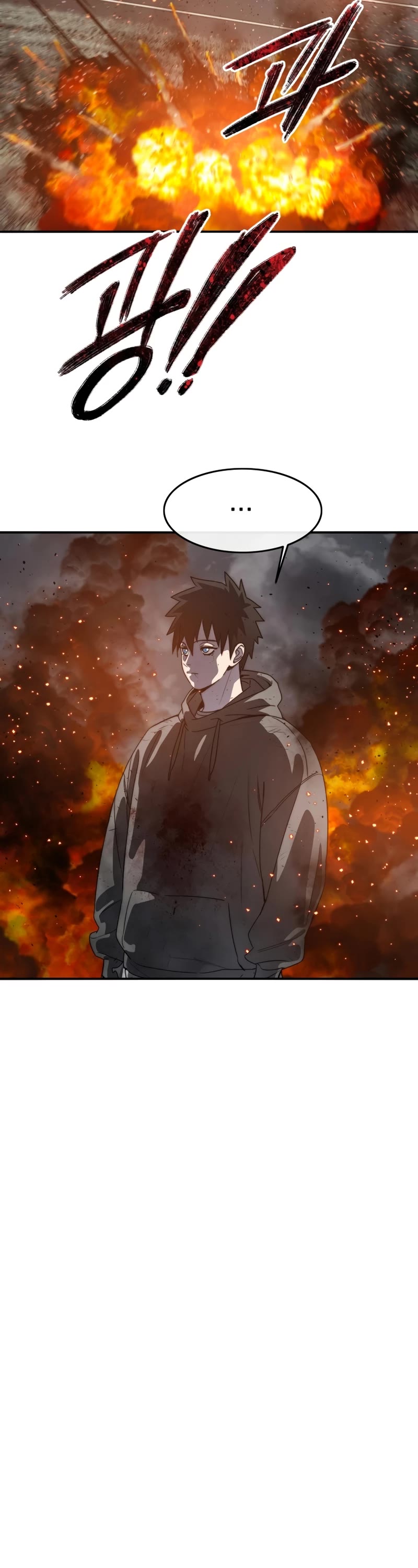 Existence Chap 56 - Next Chap 57