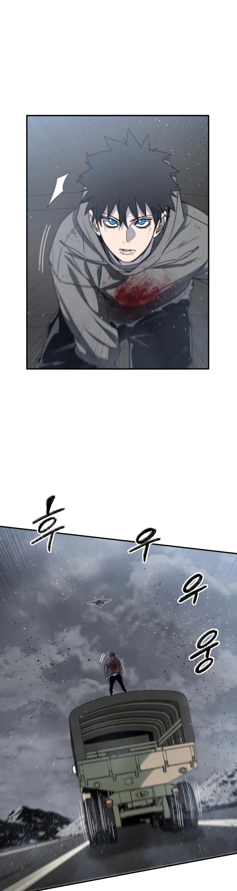Existence Chap 56 - Next Chap 57