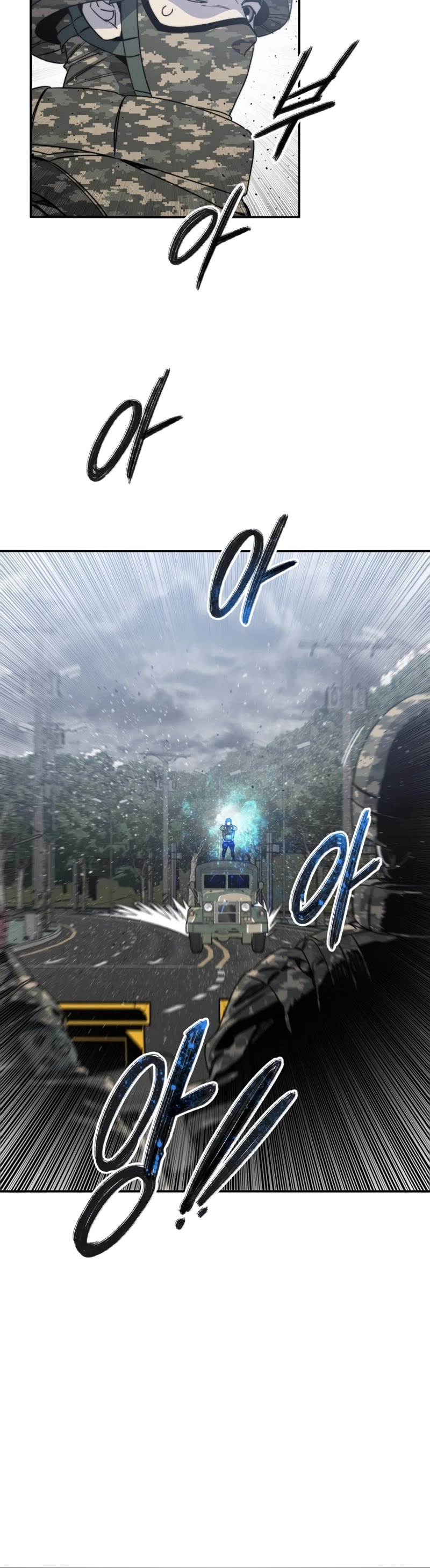 Existence Chap 56 - Next Chap 57