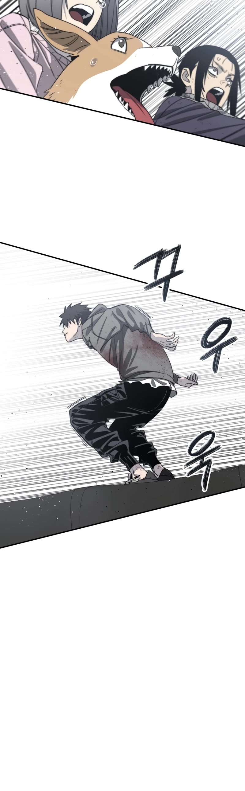Existence Chap 56 - Next Chap 57