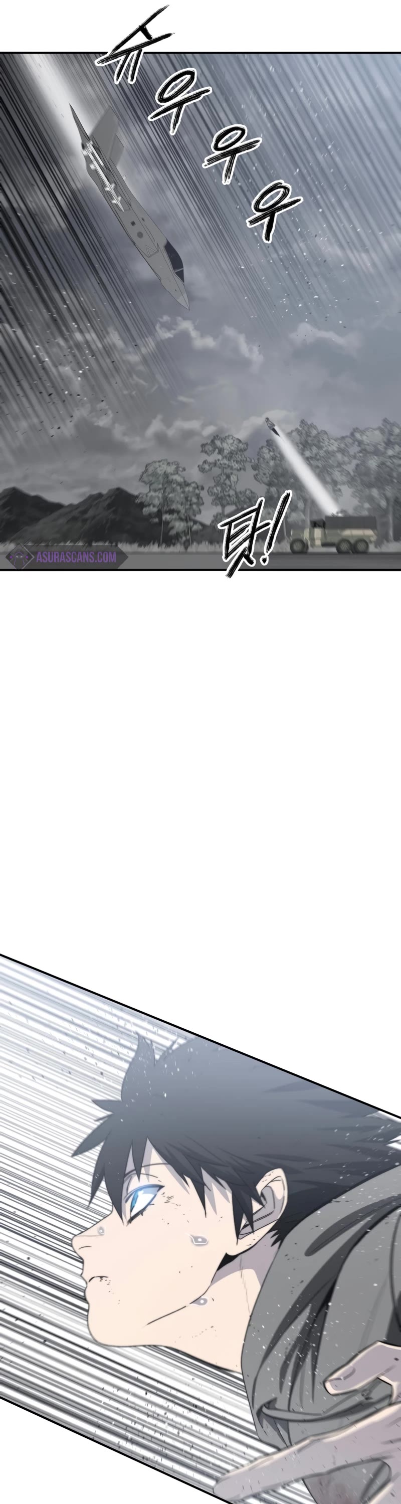 Existence Chap 56 - Next Chap 57