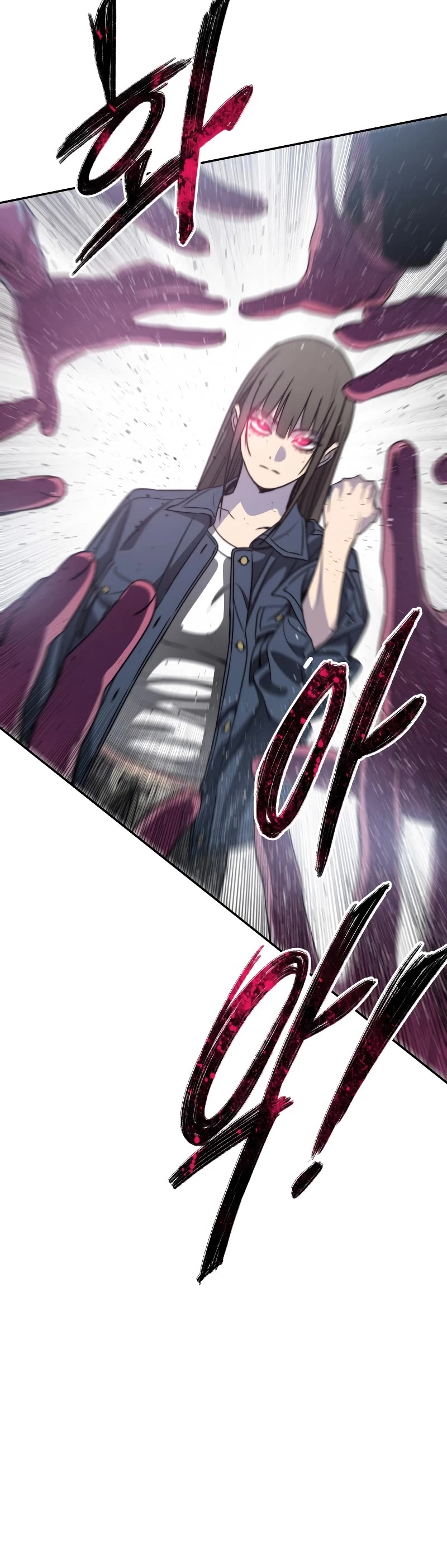 Existence Chap 58 - Next Chap 59