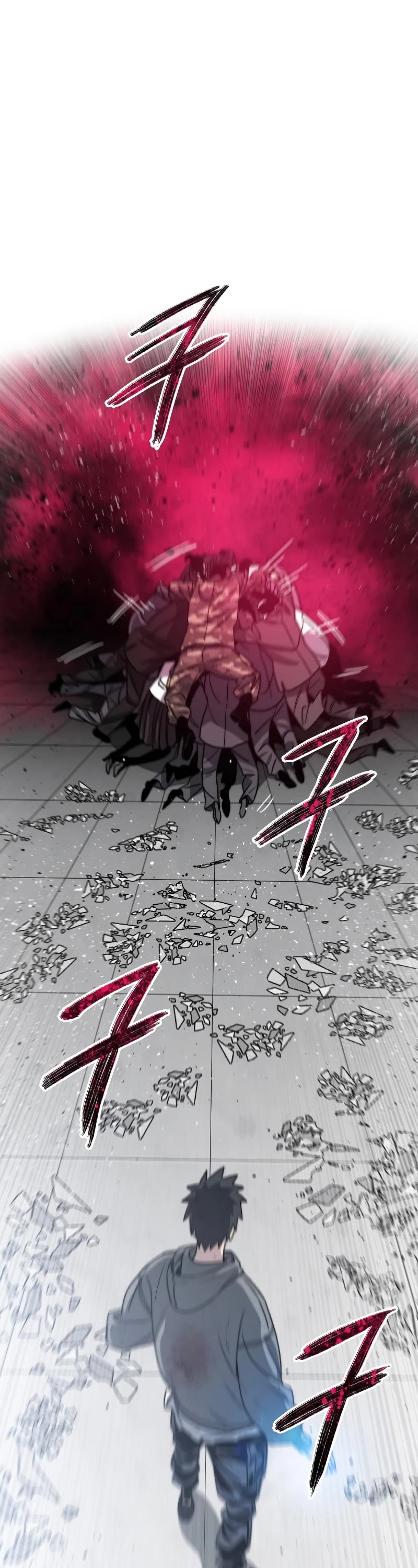 Existence Chap 58 - Next Chap 59