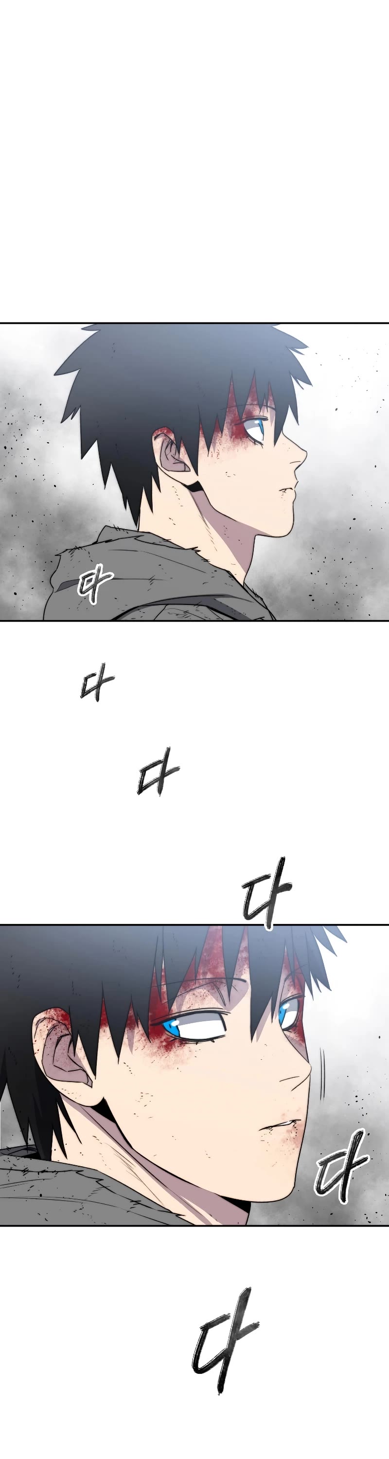 Existence Chap 59 - Next Chap 60