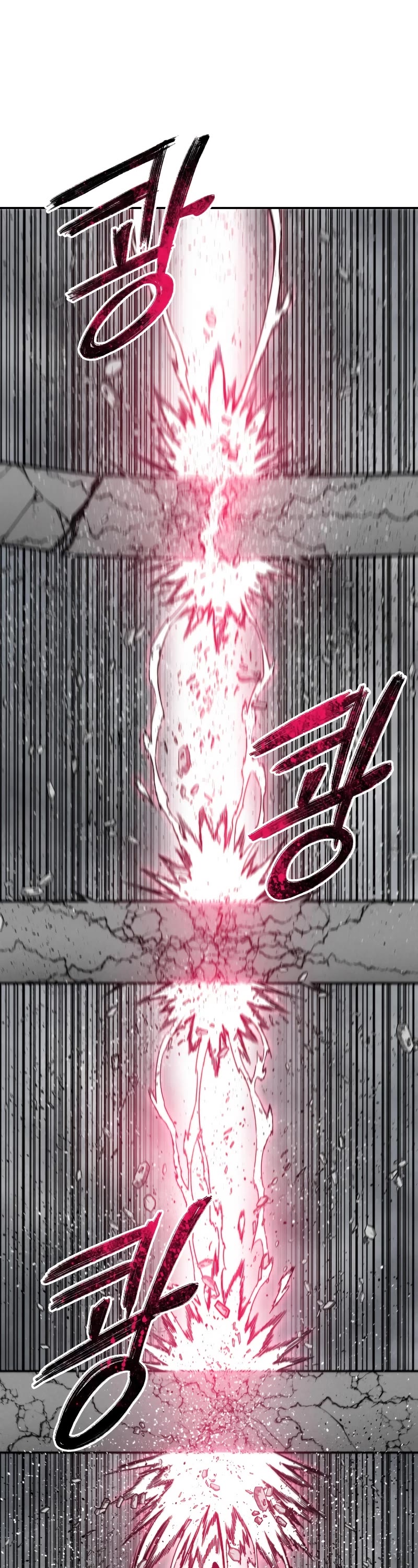 Existence Chap 59 - Next Chap 60