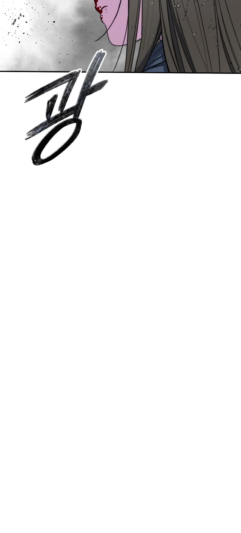 Existence Chap 59 - Next Chap 60