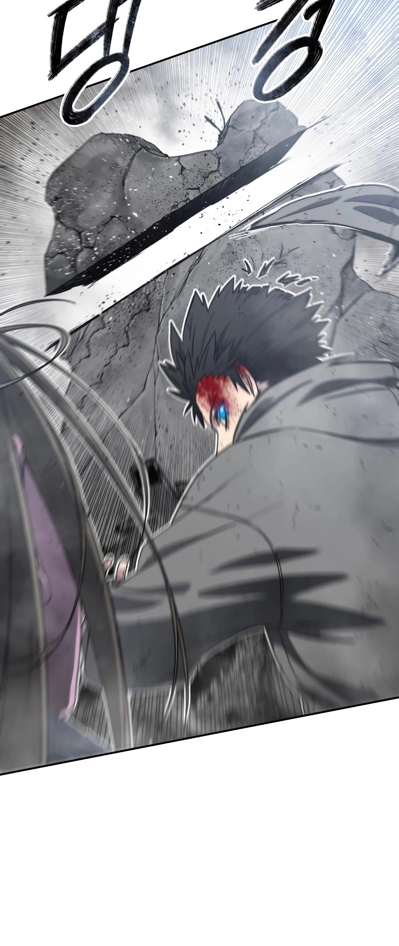 Existence Chap 59 - Next Chap 60