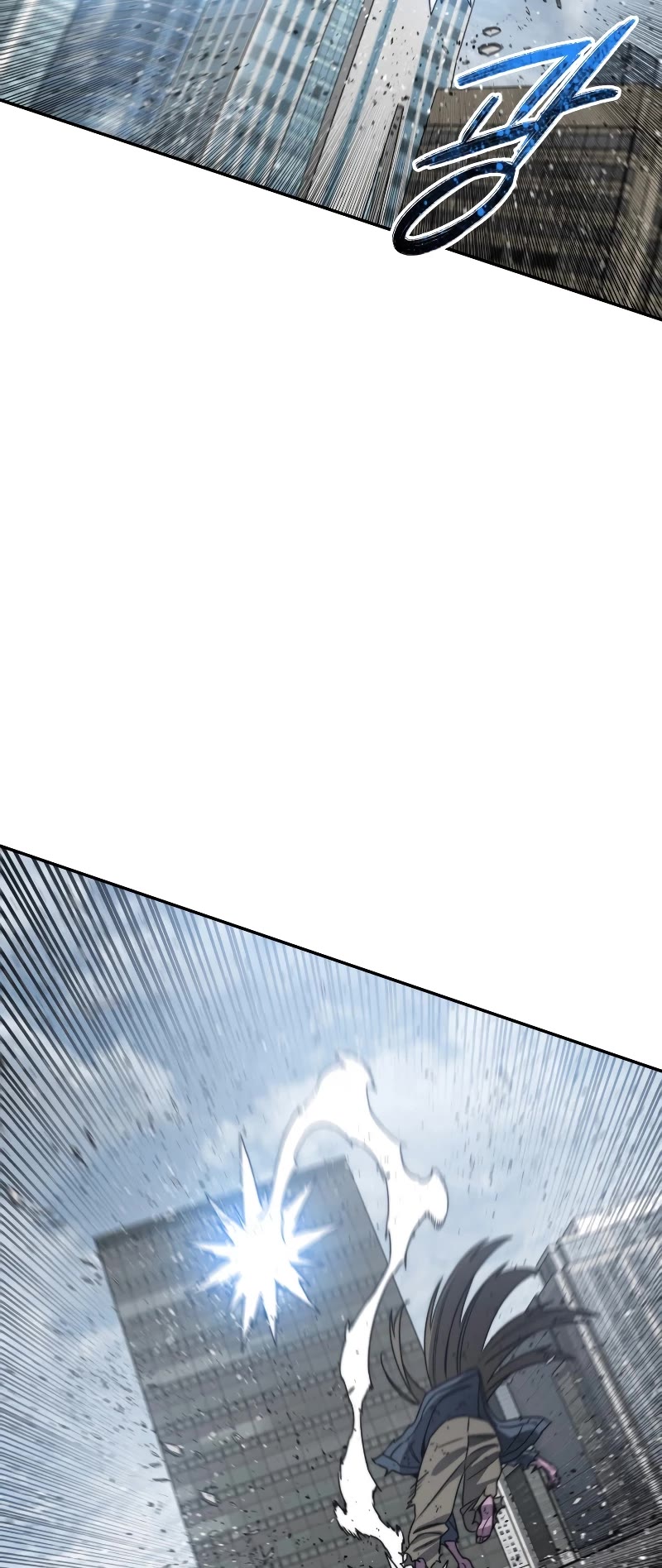 Existence Chap 59 - Next Chap 60