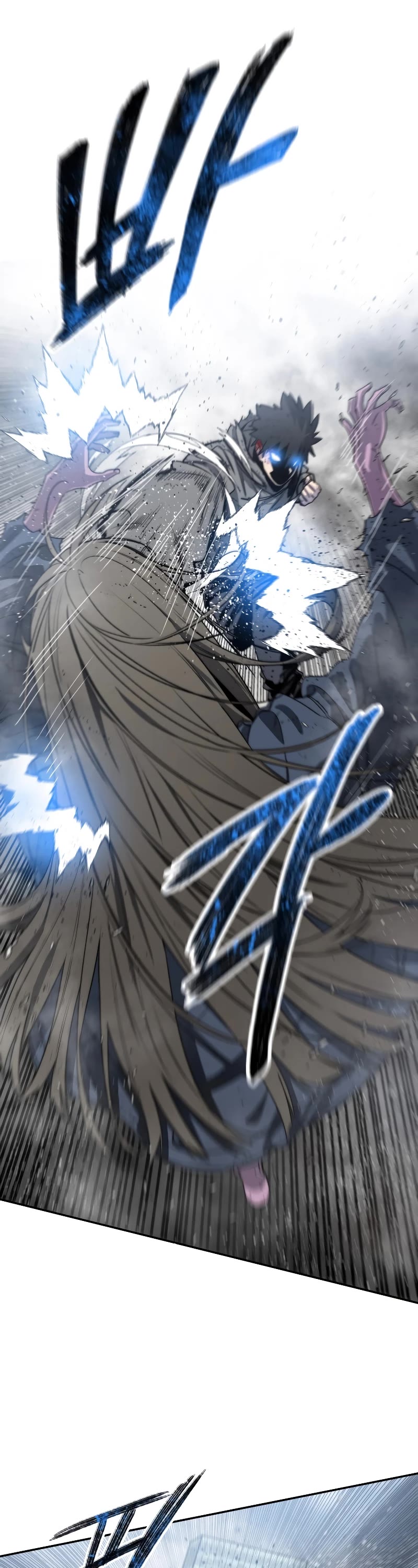 Existence Chap 59 - Next Chap 60