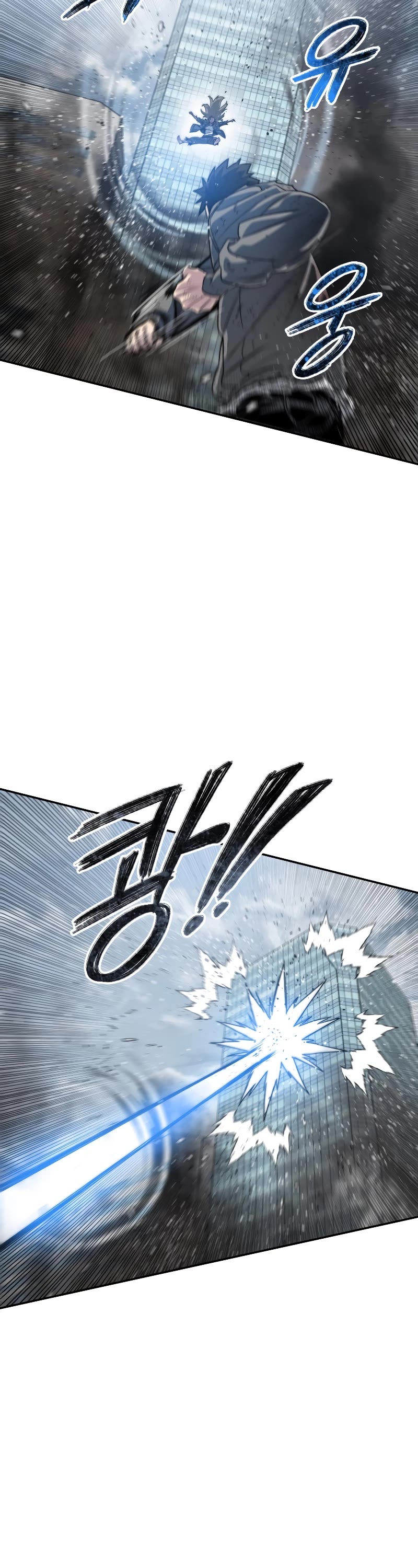 Existence Chap 59 - Next Chap 60