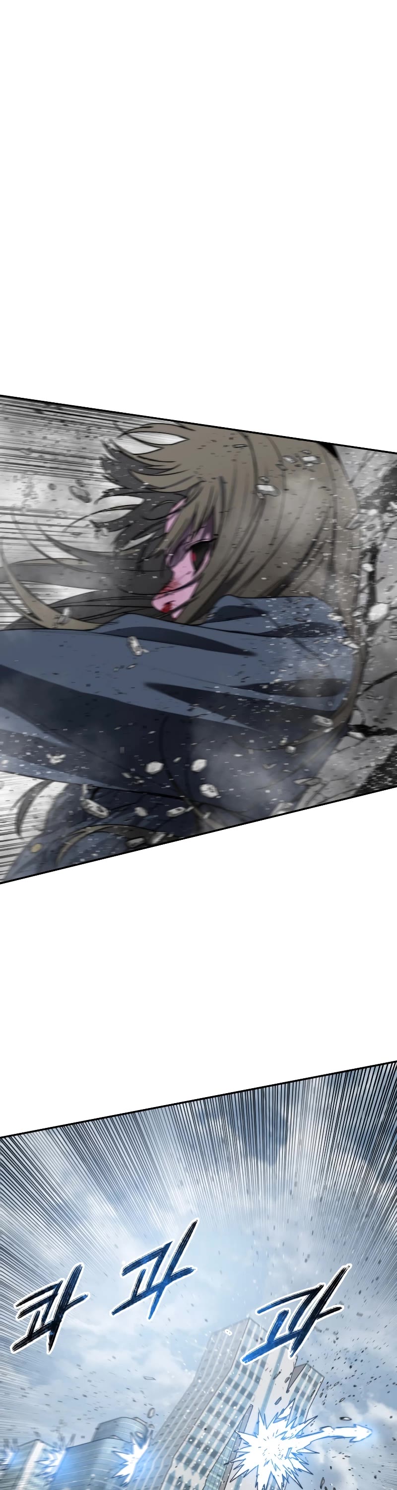 Existence Chap 59 - Next Chap 60